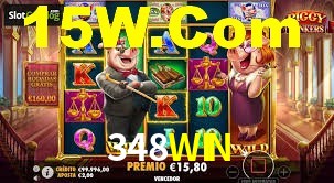 Basketball Betting 348WIN